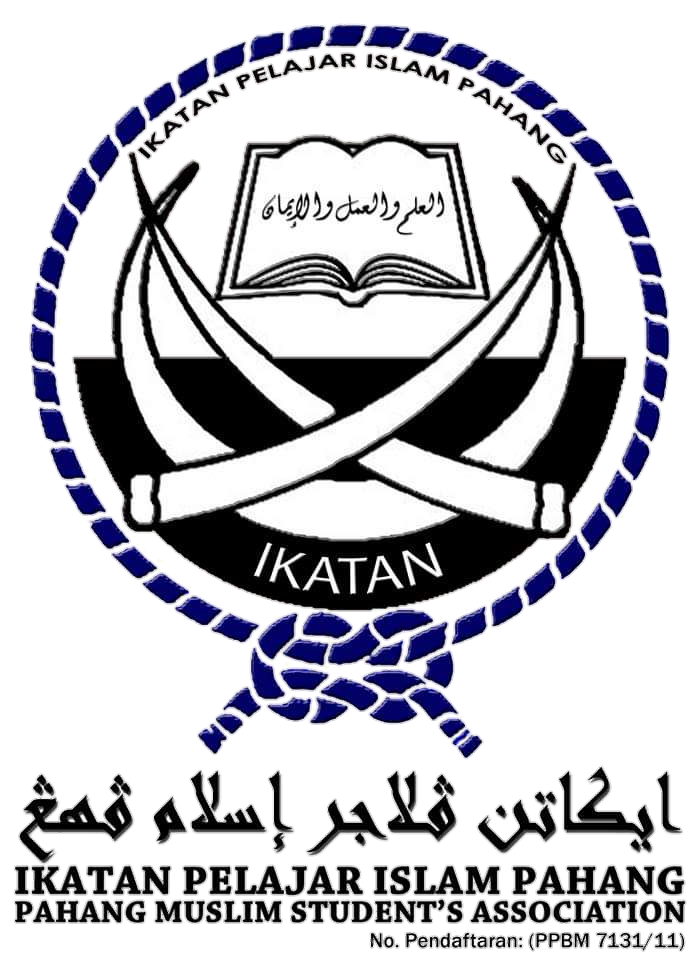 IKATAN